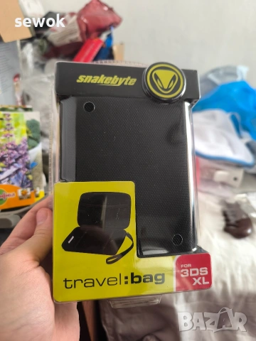 Travel bag 3ds xl