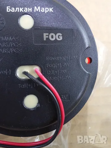 Червен кръгъл LED стоп фар за мъгла Dimatec 9-33V каравана кемпер ремарке, снимка 3 - Части - 55491825