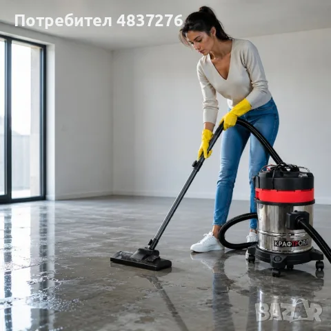 Прахосмукачка за сухо и мокро почистване - 1200W., снимка 2 - Прахосмукачки - 55403987