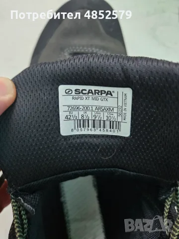 Туристически обувки Scarpa Rapid XT MID GTX, снимка 2 - Други - 55446904