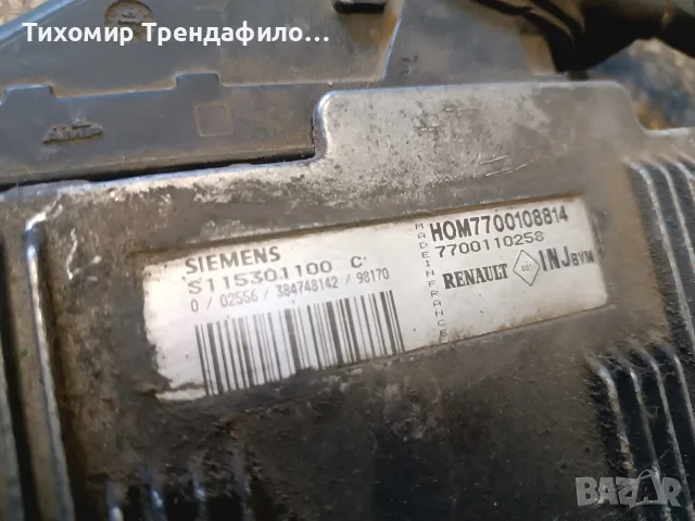 ECU IMMO OFF слагаш-палиш RENAULT CLIO 1.4 S115301100C, HOM7700108814 7700108814, 7700110258, снимка 2 - Части - 55350048