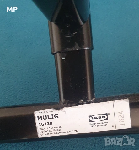 Закачалка за дрехи, аксесоари и бижута, снимка 3 - Други стоки за дома - 53982247