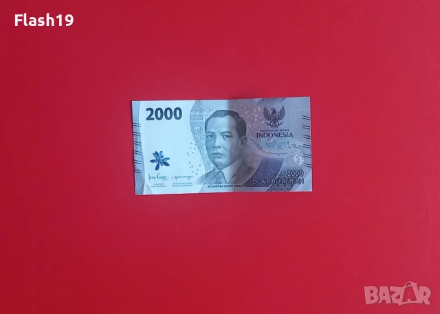 ⭐ Индонезия 2000 рупии 2022 (виж описанието)