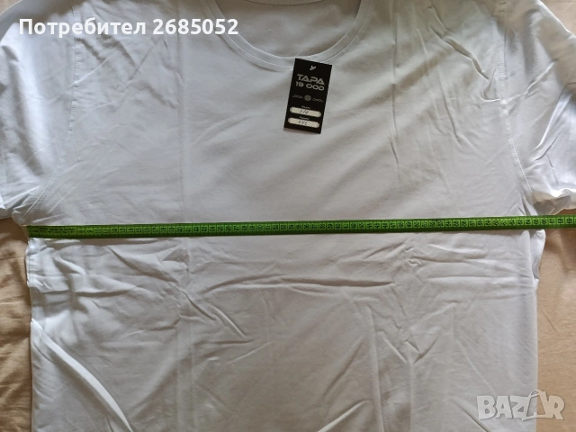 Мъжка бяла тениска размер 4XL, снимка 3 - Тениски - 54764245