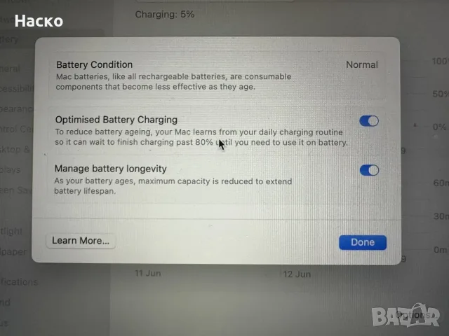 MacBook Pro 2020 13 Inch intel I5, 16GB RAM, 500GB 4 ports, снимка 4 - Лаптопи за работа - 55327207