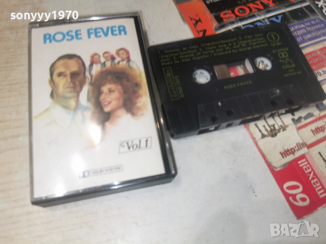 ROSE FEVER BALKANTON 0907261917H2E7R, снимка 4 - Аудио касети - 55224280