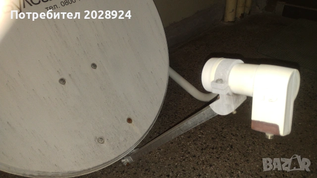 Сателитна чиния Булсатком, снимка 2 - Приемници и антени - 55077388