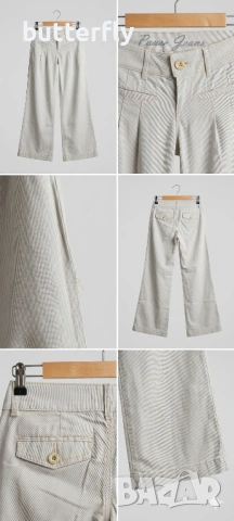 Pause Jeans – wide leg модел, 100% памук