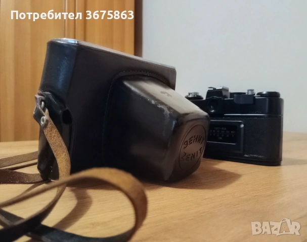 Продавам ZENIT 11 , снимка 2 - Антикварни и старинни предмети - 55151360