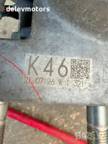 3610071460, K46 раздатка, раздатъчна кутия от Toyota Highlander (GSU7) 3.5 VVTI, снимка 7 - Части - 55556189