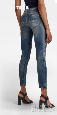 G-STAR RAW Arc 3D Нови дамски оригинални дънки и яке, снимка 2 - Дънки - 54227838