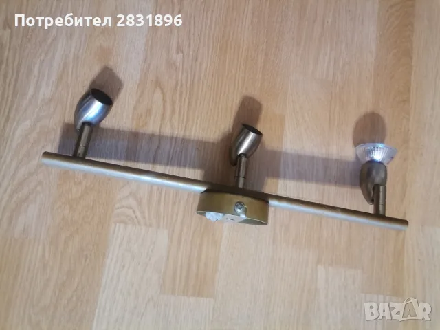Продавам осветително тяло за лунички. , снимка 2 - Лампи за таван - 55508997