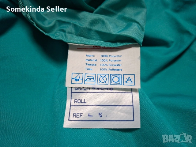 Berghaus Scirocco Anorak Мъжки Размер М Ветровка Анорак, снимка 5 - Якета - 54670401