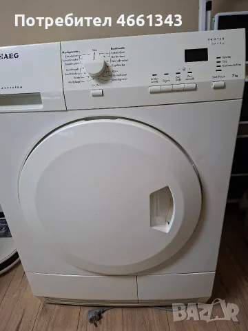 сушилня AEG Protex 7 кг