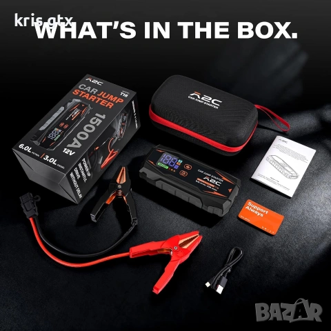 НОВ Мощен Автомобилен Стартер (Jump Starter) + Power Bank – 16800mAh, снимка 8 - Аксесоари и консумативи - 55163954