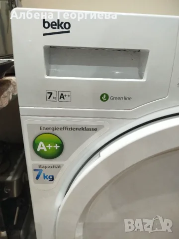 Сушилня BEKO DPS7205W3 - 7kg, снимка 4 - Сушилни - 55653936