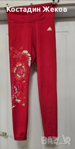 Ново. Дамско оригинално клинче. adidas x FARM Rio Feelbrilliant AEROREADY High-Rise Tights.  , снимка 6 - Клинове - 54685678