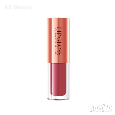 Sadoer Liquid Matte Lip Gloss - течно червило, снимка 2 - Козметика за лице - 55363179