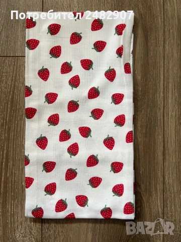 Кухненска кърпа