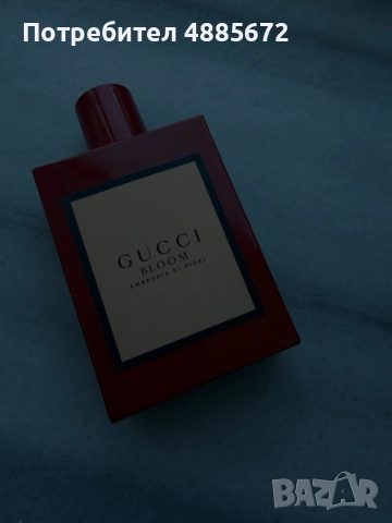 Продавам оригинален Gucci Bloom (Eau de Parfum), снимка 2 - Мъжки парфюми - 55293394