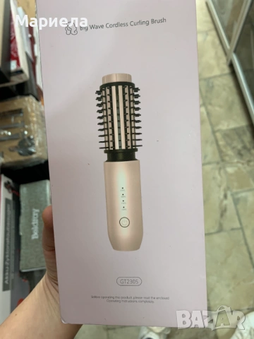 Безжична Термична Четка 210°С / Безжична маша за коса