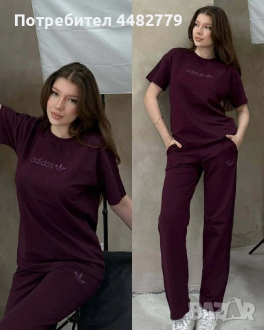 дамски комплект , снимка 2 - Комплекти - 53992133