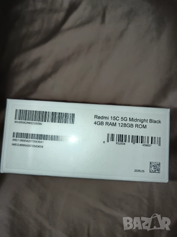 Продавам мобилен телефон Хиайоми Ред ми 15С, снимка 6 - Xiaomi - 55043143
