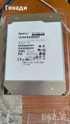 ъпдейт ENTERPRISE HDD Toshiba HGST Synology 3.5” 16TB / 18TB 7200rpm 512 MB CACHE