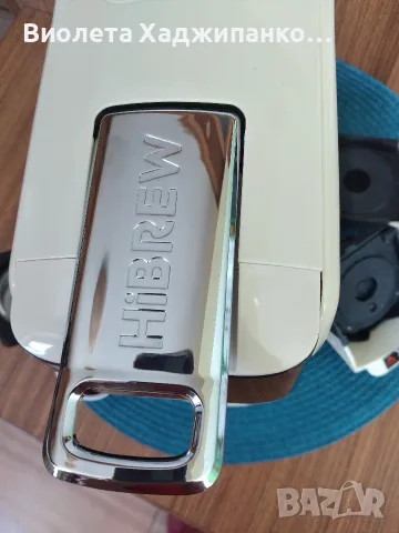 Продавам кафе машина HIBREW H1B 