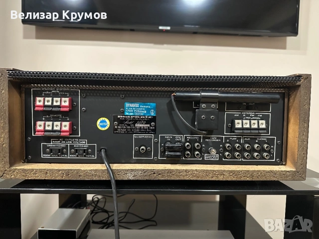 Marantz 2270, снимка 10 - Ресийвъри, усилватели, смесителни пултове - 54305613