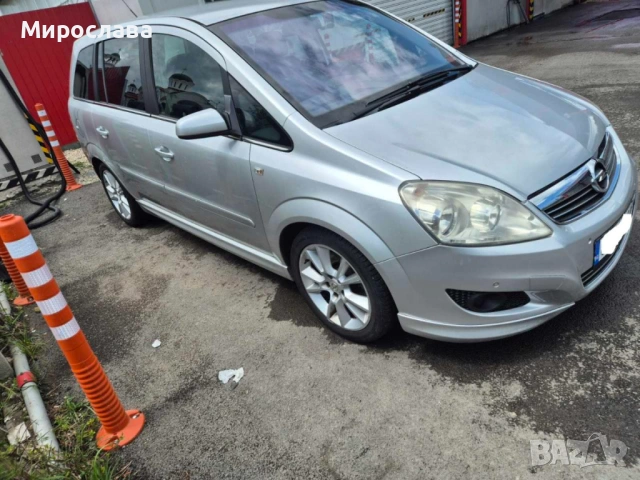 Opel Zafira, снимка 4 - Автомобили и джипове - 54743845