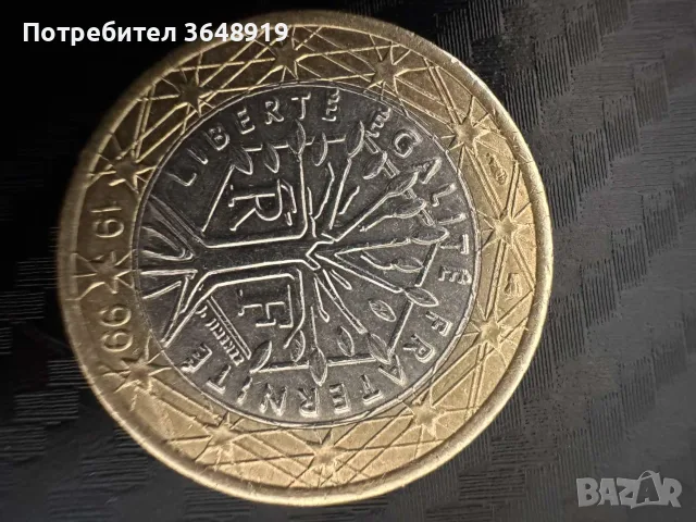 Монета 1 евро France 1999г., снимка 2 - Други услуги - 55381753