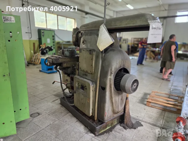 Фреза универсална ФУ 320, снимка 3 - Стругове - 55571767