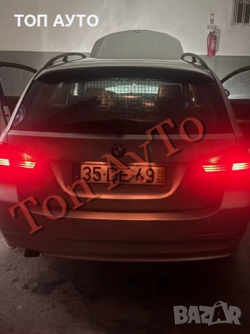 Лед LED Плафони БМВ BMW Е39 Е46 Е60 Е61 Е90 Е91 Е92 Е93 Е82 Е88 F22 F10 F11 F30 F31 F32 F33 F34 F36 , снимка 9 - Аксесоари и консумативи - 54946042
