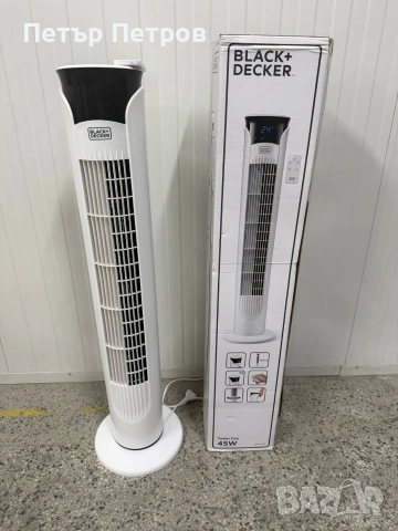 Кулов Вентилатор е Black & Decker BXEFT48E, който разполага с мощност от 45W