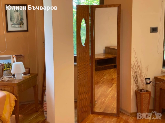 Огледало от масив, индонезийско екзотично дърво.
