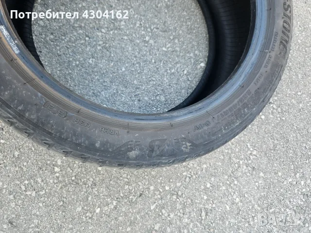 Bridgestone 225/45/17, снимка 3 - Гуми и джанти - 55647480