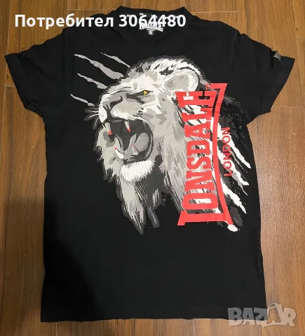 Мъжка тениска Lonsdale 