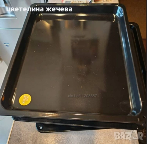 Тави за фурна, снимка 2 - Съдове за готвене - 54960504