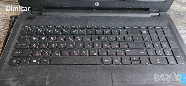 Продавам 15.6-инчов лаптоп HP 250 G5, снимка 5 - Лаптопи за дома - 55221756
