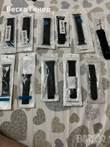 Каишки за часовници 5€ бр