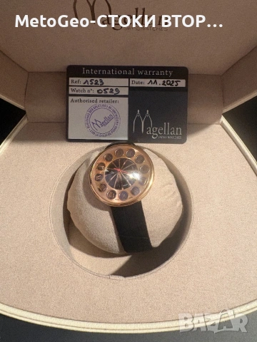 Луксозен  дамски часовник Magellan Swiss Watches – нов