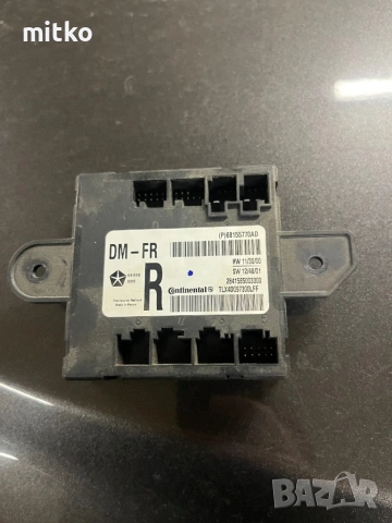 модули предни врати RAM ,Chrysler, снимка 2 - Части - 54573646