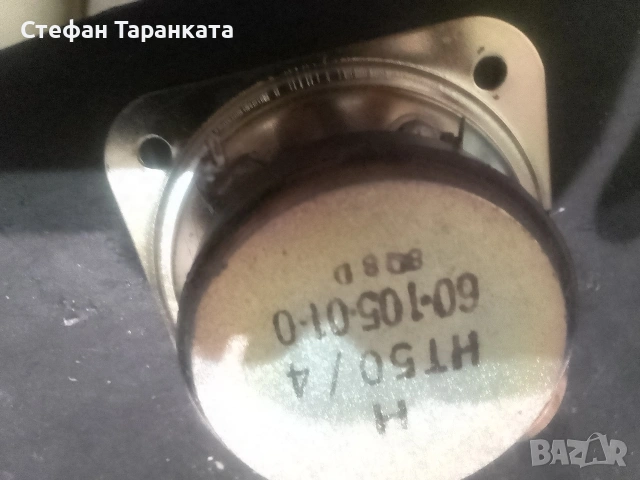 високо честотен говорител , снимка 7 - Тонколони - 55127866