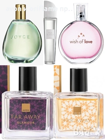 Всеки по 5 € - Far Away, Far Away Glamour, Pur Blanca, Wish of Love, Joyce Jade