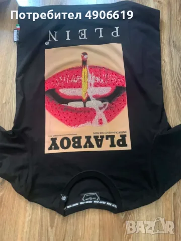 Philipp Plein Platinum Cut x Playboy  Камъни & Голям надпис на гърба  Като нова, снимка 9 - Тениски - 55543115