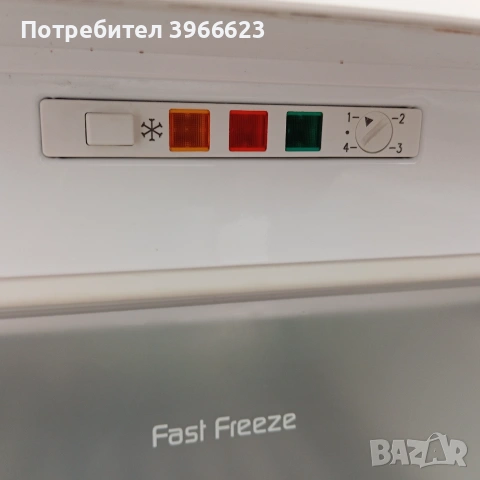 продавам фризер с три чекмеджета, снимка 3 - Фризери - 55014440