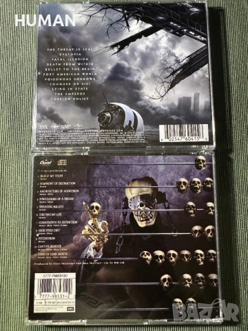 Megadeth - Soulfly - Sepultura - Reckless Tide, снимка 11 - CD дискове - 54083645