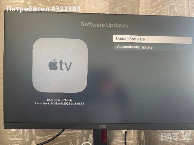 Apple Tv HD gen 4, снимка 5 - Приемници и антени - 54274768