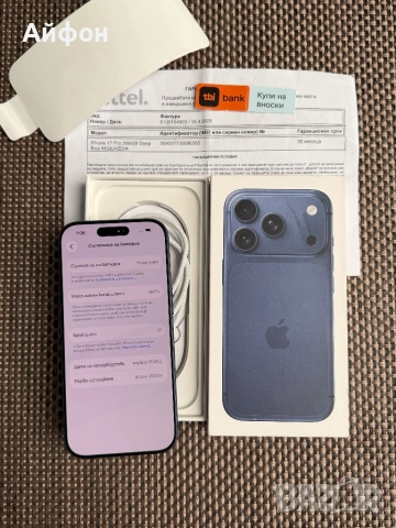 НОВ! *ЛИЗИНГ* iPhone 17 Pro 256Gb Deep Blue 36М ГАРАНЦИЯ, снимка 5 - Apple iPhone - 54954822